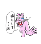 一本眉うさぎ（個別スタンプ：35）