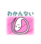 寄生ちゅー（個別スタンプ：32）