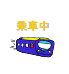 かりかり小梅（個別スタンプ：27）