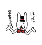 小生意気なうさぎ紳士（個別スタンプ：4）