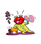 妖怪たらろさん（子供バージョン）（個別スタンプ：26）