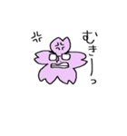 桜家の一族（個別スタンプ：25）
