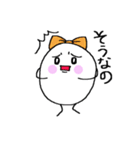 乙女肌たま美さん（個別スタンプ：6）