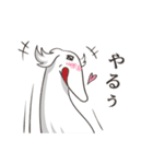 ボルゾイですぞい（個別スタンプ：22）
