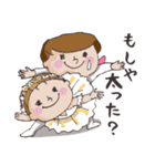 Eさん 大人のバレエ編（個別スタンプ：3）