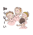 Eさん 大人のバレエ編（個別スタンプ：10）