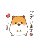 はむすたーんぷ1（個別スタンプ：6）