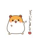 はむすたーんぷ1（個別スタンプ：7）