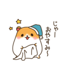 はむすたーんぷ1（個別スタンプ：36）