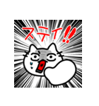うやむやにするスタンプ（個別スタンプ：7）