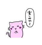 ねことふきだし（個別スタンプ：22）