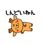 奈良弁のクマとシカのスタンプ（個別スタンプ：35）