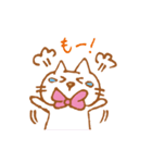 リボンねこ カップルスタンプ（個別スタンプ：22）
