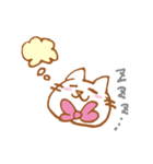 リボンねこ カップルスタンプ（個別スタンプ：37）