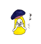 835sticker（個別スタンプ：24）