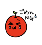 ひめりんごちゃん（個別スタンプ：7）