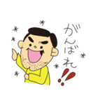 オジさんズ（個別スタンプ：15）