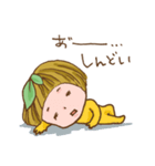 柚姫 vol.1（個別スタンプ：25）