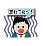 ある夫婦の会話。（個別スタンプ：32）