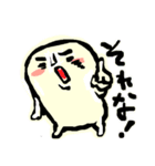 はんぺんの気持ち。おバカ編（個別スタンプ：18）