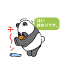 ペンパン君（個別スタンプ：5）