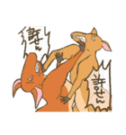 アニマルライフ！（個別スタンプ：39）