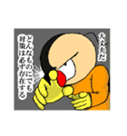 カヒロスタンプ（個別スタンプ：10）