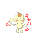紳士的（個別スタンプ：14）