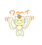 紳士的（個別スタンプ：19）