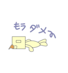 紳士的（個別スタンプ：34）