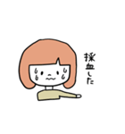貧血女子（個別スタンプ：24）