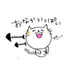 白猫の名前はイチ（個別スタンプ：11）