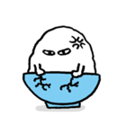 ごはんさん 2（個別スタンプ：26）