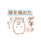 病弱スタンプ（個別スタンプ：34）