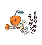 フルーツ組！（個別スタンプ：25）