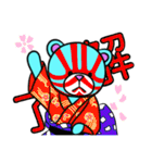 俺がモジョ太郎（個別スタンプ：16）
