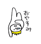 最強くん（個別スタンプ：25）