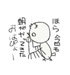 人形たちのこえ（個別スタンプ：21）