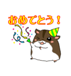 タキタロウの日常（個別スタンプ：33）