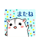 タキタロウの日常（個別スタンプ：40）
