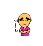 大阪ぼーや（個別スタンプ：27）