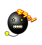 バルーンスタンプ（個別スタンプ：19）