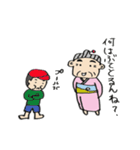 ばあちゃんは広島弁（個別スタンプ：5）