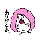 妖精Minaka（個別スタンプ：12）
