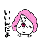 妖精Minaka（個別スタンプ：29）