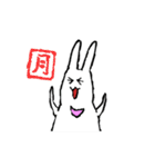 月の輪ウサギ 4（個別スタンプ：13）