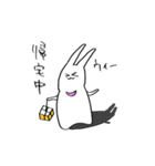 月の輪ウサギ 4（個別スタンプ：27）