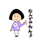 きのこ頭の女の子（個別スタンプ：20）