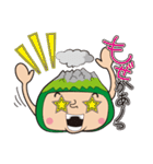 カゴンマ弁deサクラジマン（個別スタンプ：9）