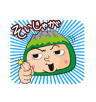 カゴンマ弁deサクラジマン（個別スタンプ：15）